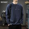 MARK FAIRWHALE Men's Casual Long Sleeve Round Neck Sweatshirt