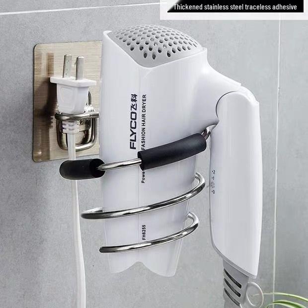 Punch-Free Stainless Steel Hair Dryer Storage Rack for Bathroom/Toilet