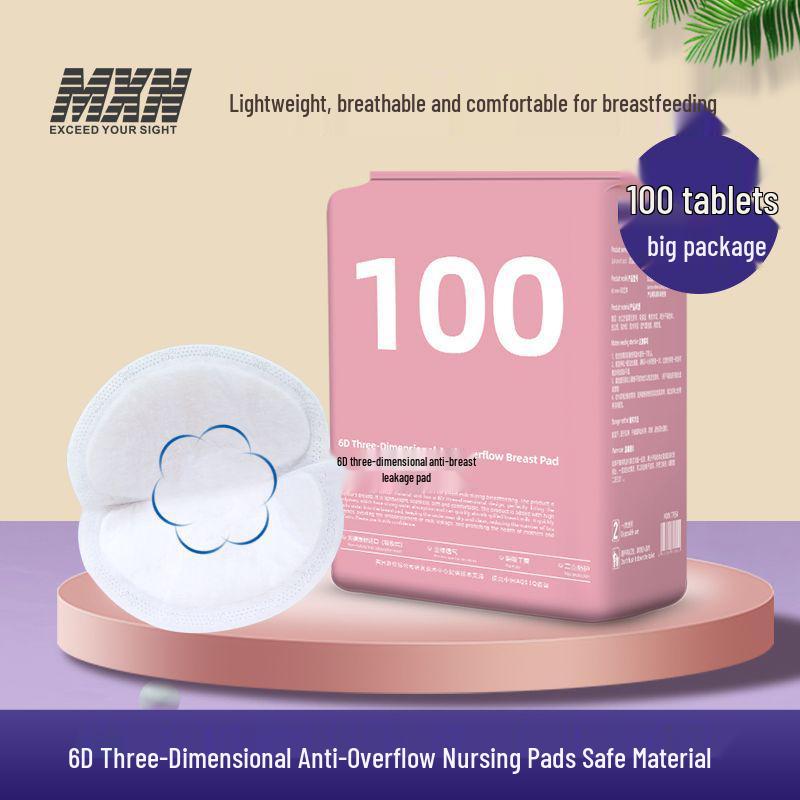 

Four Seasons Ultra-Thin 3D Anti-Overflow Breast Pads - Breathable, Disposable, 100-Pack