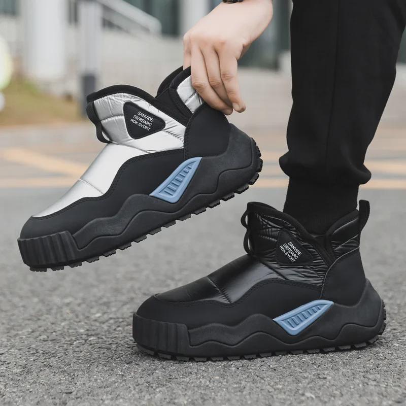 Men's Winter Leather Snow Boots, Fur-Lined, Waterproof, Warm, Outdoor, Cold-Resistant.