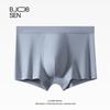 B.JOBSEN Men's Mesh Thin Pure Cotton Boxer Briefs