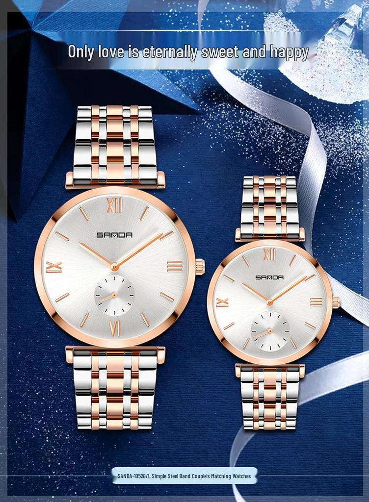 Sanda Summer Steel Band Couple Watches - Trendy Waterproof Wristwatches for Men and Women