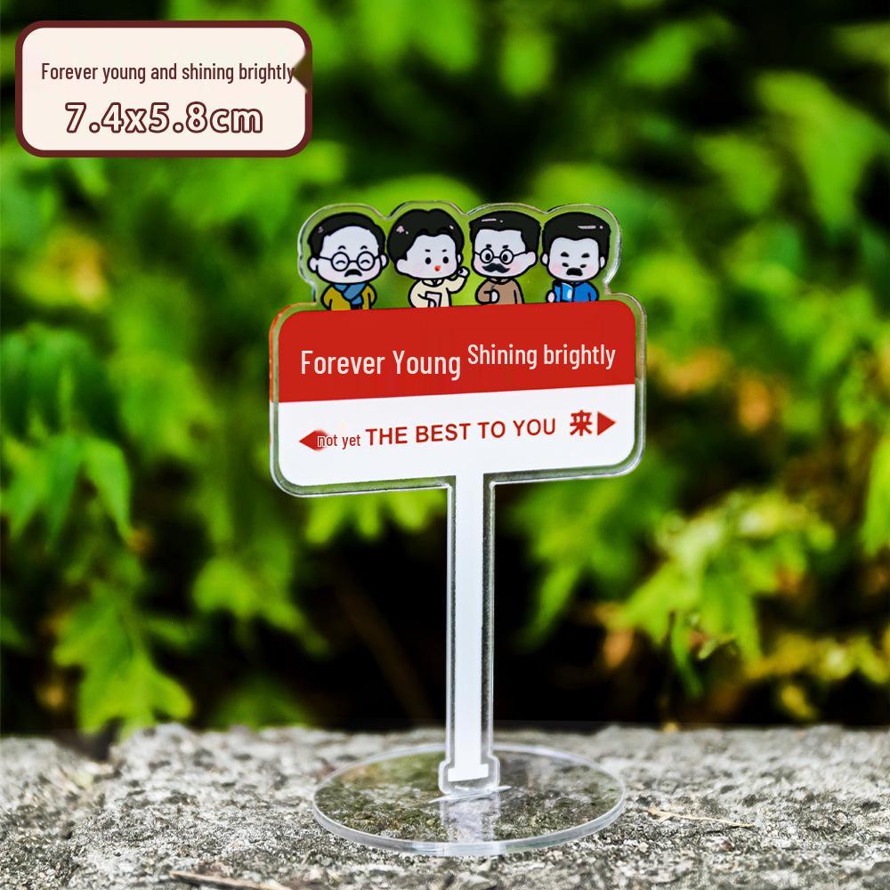 Cartoon Celebrity Acrylic Standee with Motivational Text - Youth Desktop Decor