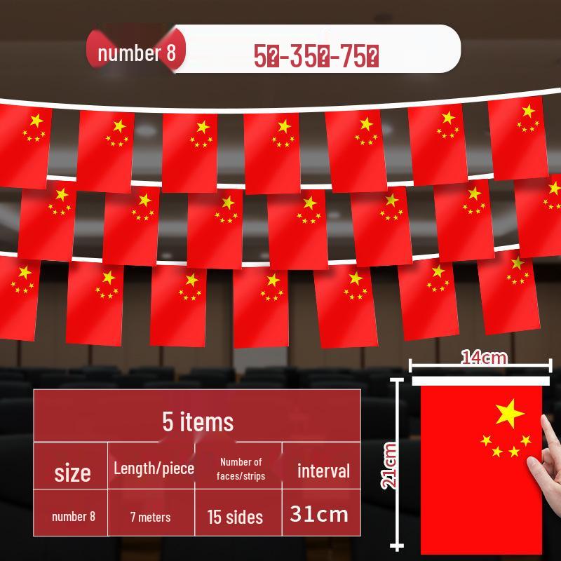 

Chinese Five-Star Red Flag Mini Pennant Decorations for National Day