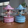 Birthday Cake Carousel Music Box and Ornament
