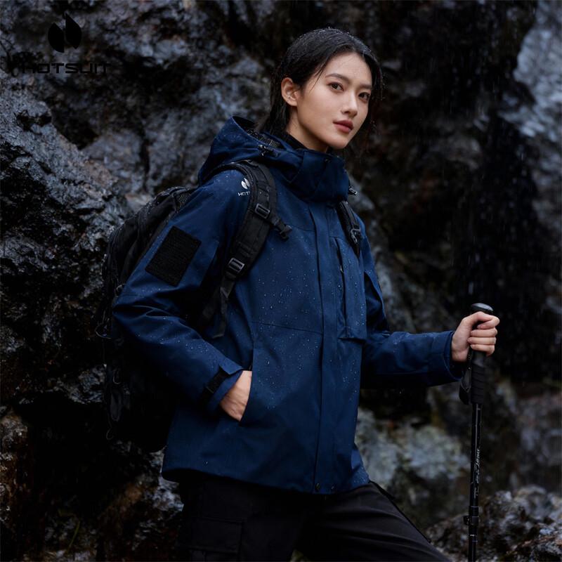 

Унисекс куртка 3-в-1 для активного отдыха HOTSUIT 3XL