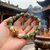 Cloisonné Pink Hollow Oil Bead Women's Bracelet with Ash Porcelain Glaze and Gold Foil