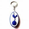 Tottenham Emblem Rubber Key Chain [kr151]