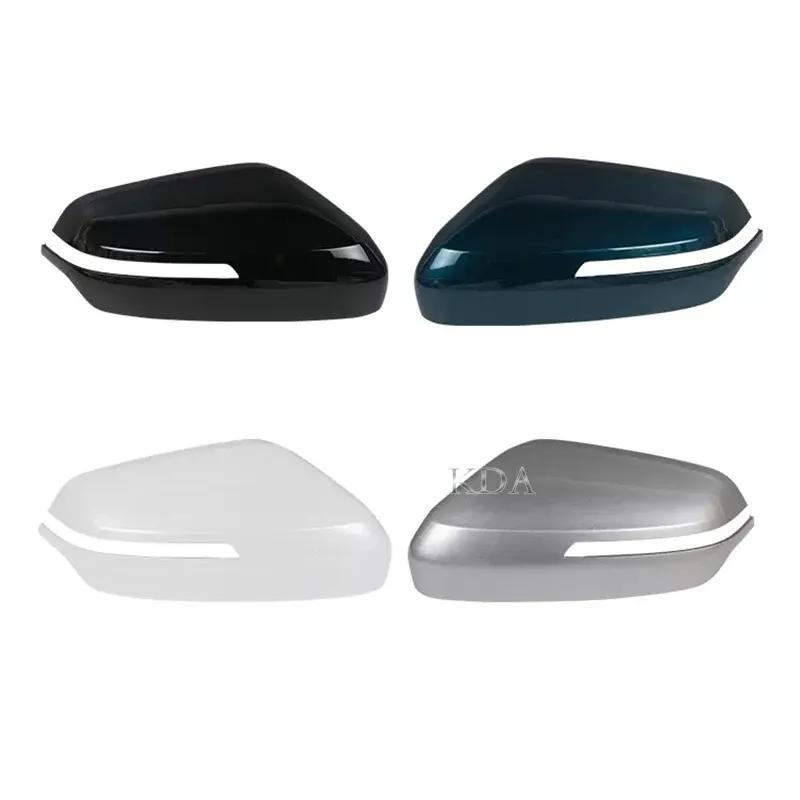 Auto Rear Heated Blind Spot Warning Mirror Glass Cover Frame Turn Signal Light for Geely Xingyue L Monjaro    2024