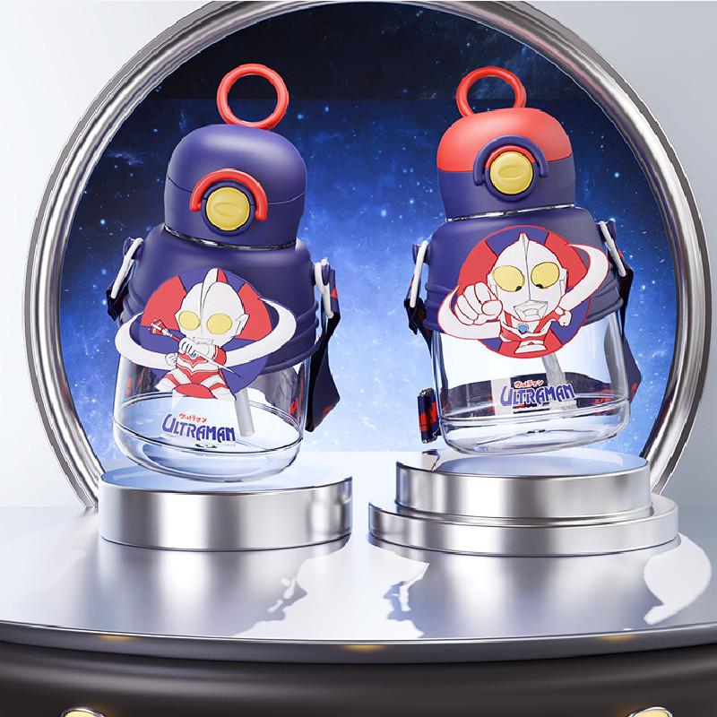 700ml Ultraman Plastic Water Bottle Cartoon Sealing Straw Drinking Lightweight