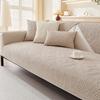 Four Season Universal Pure Cotton Sofa Cover Fabric Anti Slip Simple Nordic Sofa Cover Cream Style Straight Row Sofa Cover Towel