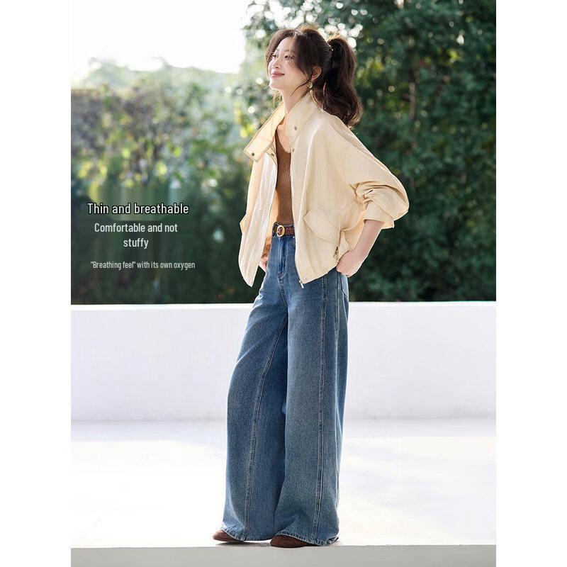 Mo Han Yi Mei Luminous Stand Collar Short Jacket