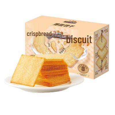 Snacks – Dulces