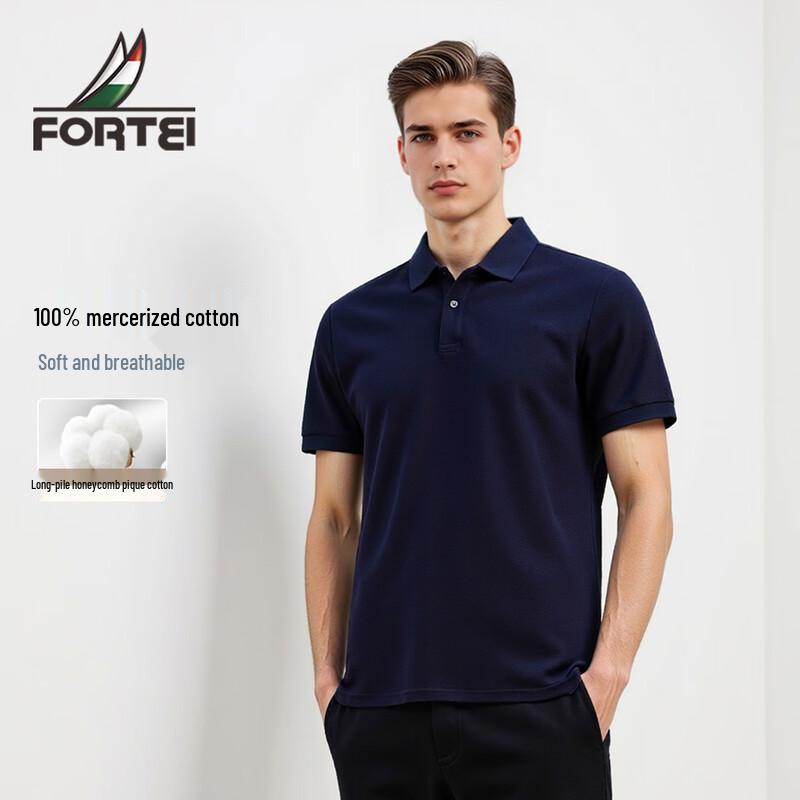 

Мужская футболка-поло FORTEI с коротким рукавом из мерсеризованного хлопка, устойчивая к складкам 54