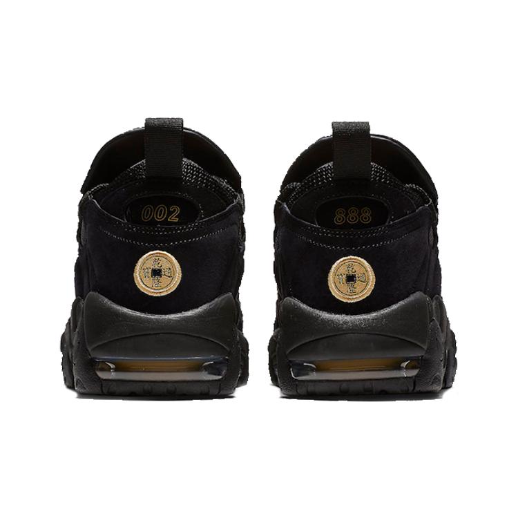New Nike Air More Money Chinese New Year 2018 AO9383-001