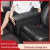 Organisateur de siège pliable pour la deuxième rangée de la Toyota Sienna