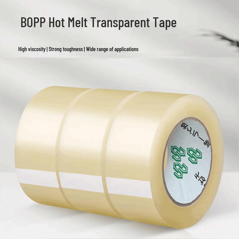 BOPP Hot Melt Sealing Packing Tape