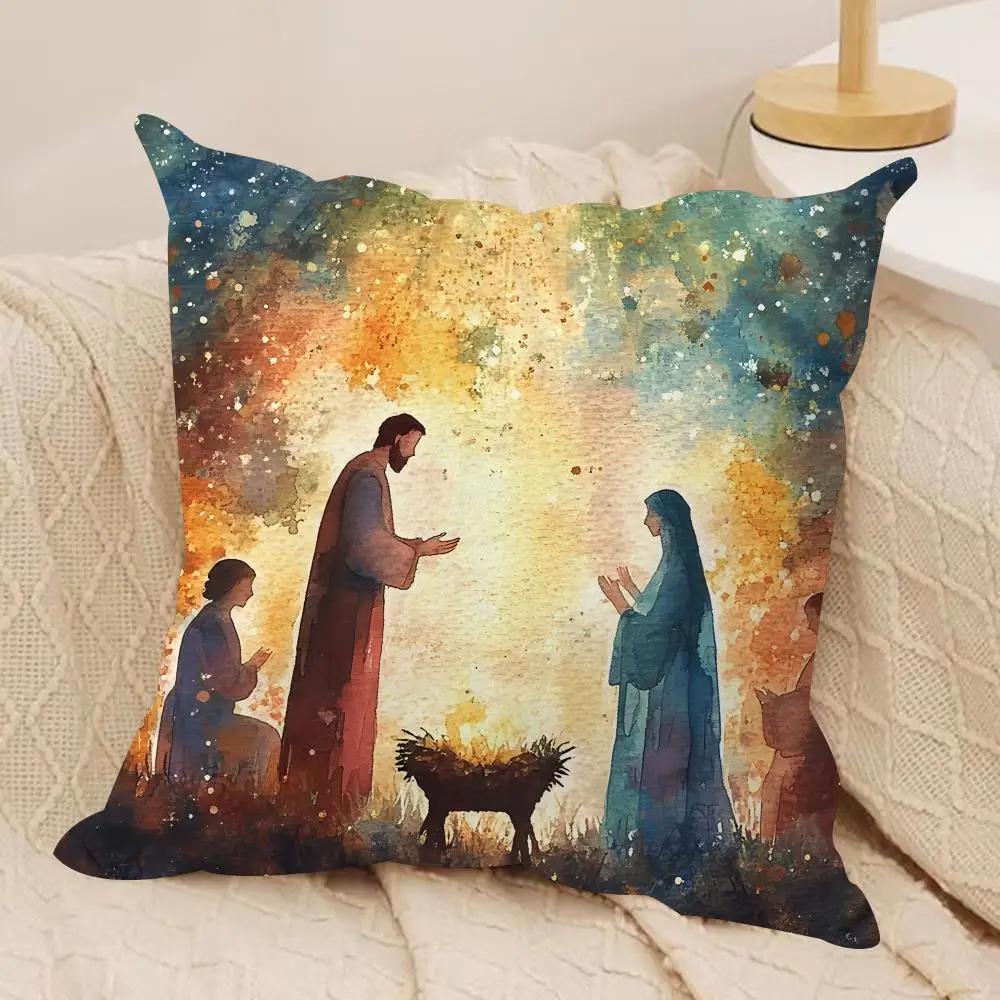 Nativity Scene Starry Night Cushion Cover Silky Short Plush Invisible Zipper Dustproof Sofa Pillow Case For Home Decor