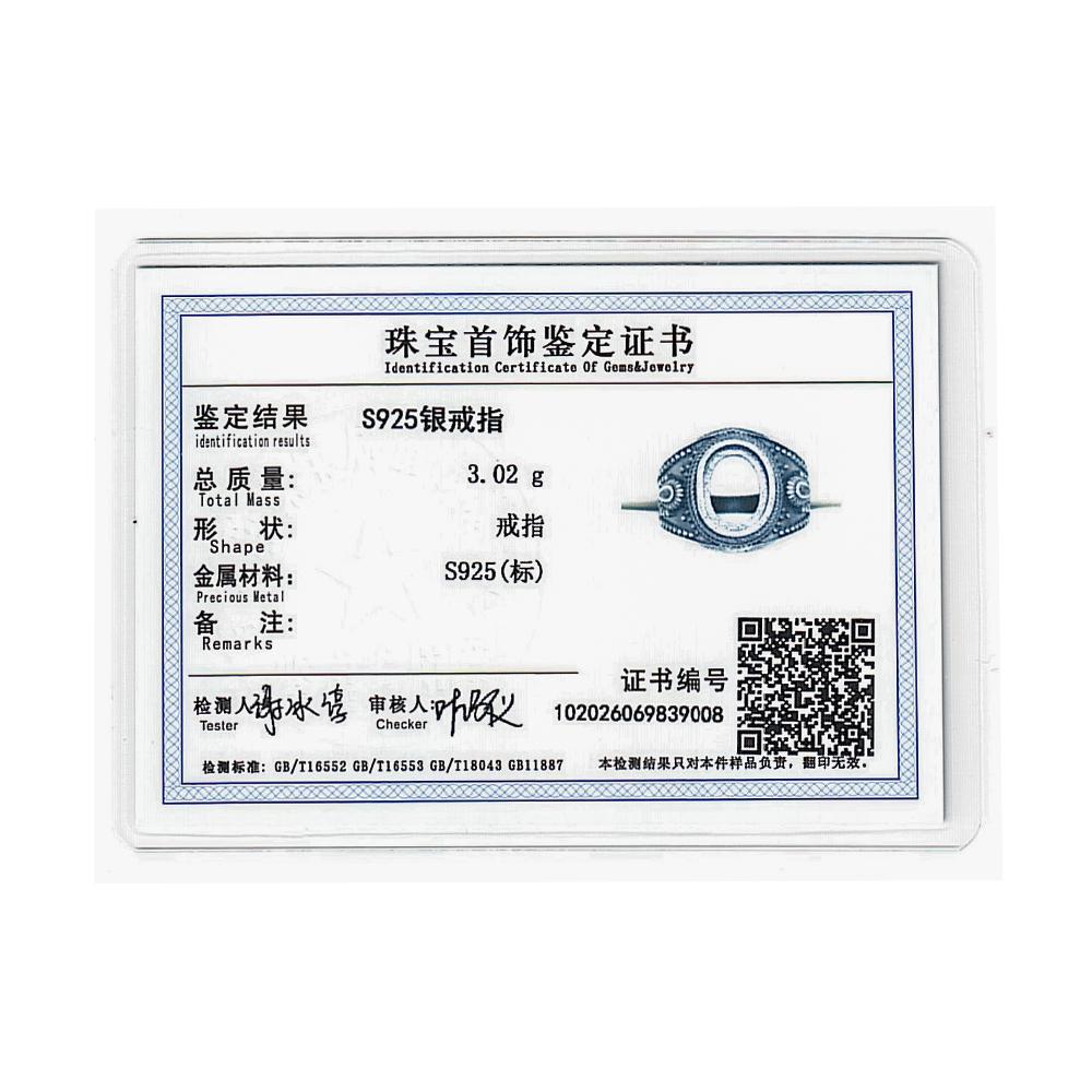 Vintage 925 Sterling Silver Black Onyx Ring Oval Shape Natural Stone Certified Fine Jewerly Retro Silver Rings for Women Men