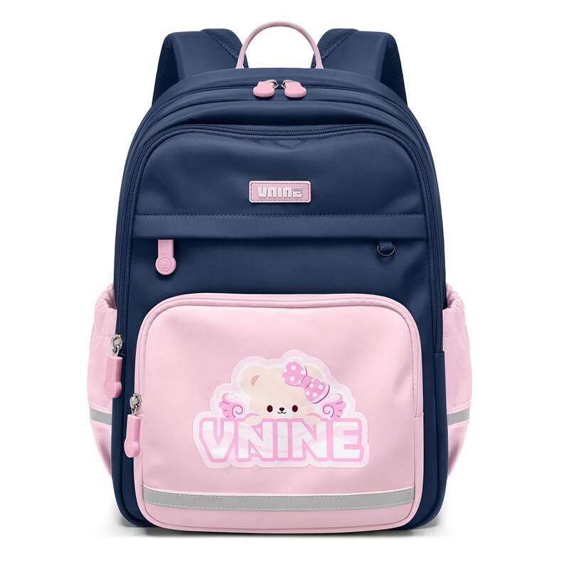 Children s Ultralight Primary School Backpack