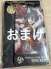 [USED] Price Reduced: Collapse Star Rail: Teikumo Figure 1/10 Official Myethos
