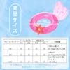 Adult and Child Inflatable Swim Ring, O-Shaped, Cute Cactus Design, Inflatable Swim Ring for Beaches, Indoor and Outdoor Pools, Water Play, Unisex