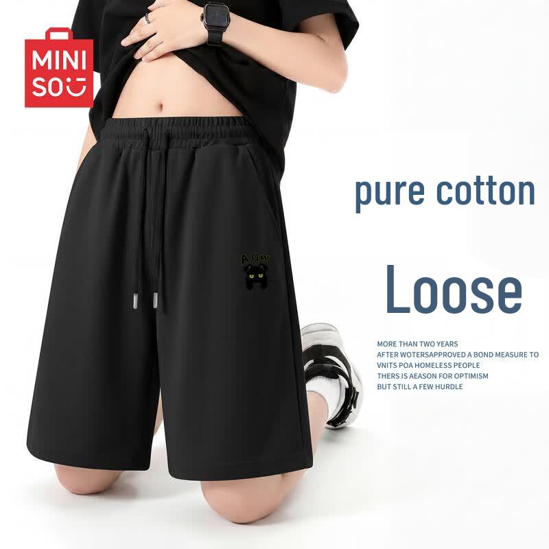 MINISO Men's Pure Cotton Quick-Dry Straight-Leg Knee-Length Shorts