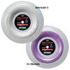 Yonex POLYTOUR REV Poly Tour Rev 200m Roll Tennis Polyester String PTR White (1.20mm/1.25mm/1.30mm) 1.30mm (PTR130-2) (011) [Used]