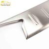 CS35 Rear Guard Plate Sequins & Tailgate Trunk Protection Pedal - Stainless Steel Car Accessories