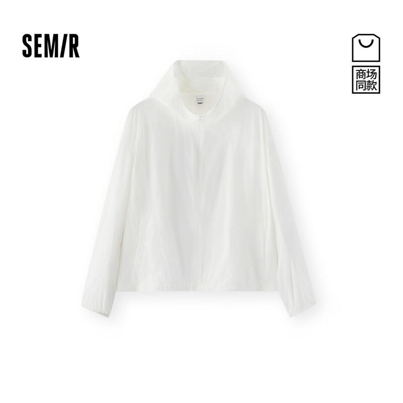 Semir Women's Hooded Sun Protection Jacket