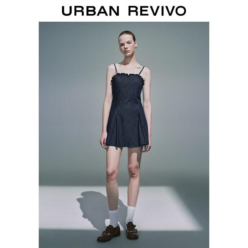 UR2026 Women s Summer Slim-Fit Lace Denim Dress XS