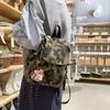 Schoolbag Fashion Trend Drawstring Backpack 1011 New Large Capacity Travel Sports Couple Backpack