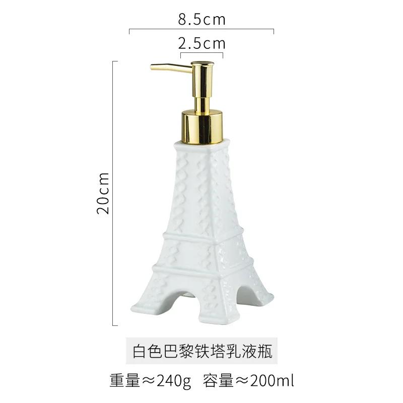 

Golden Iron Tower Ceramic Soap Dispenser, Bathroom Supplies, Portable Shampoo Bottle, Kitchen Accessories, Soap Pump Dispenser