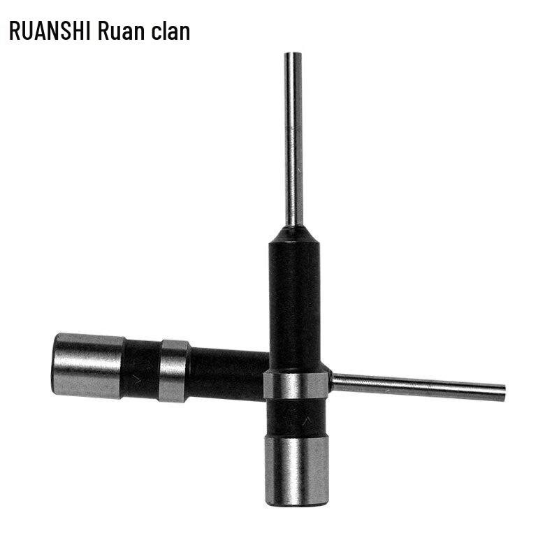 Электрический мощный дырокол Ruan R-D3530