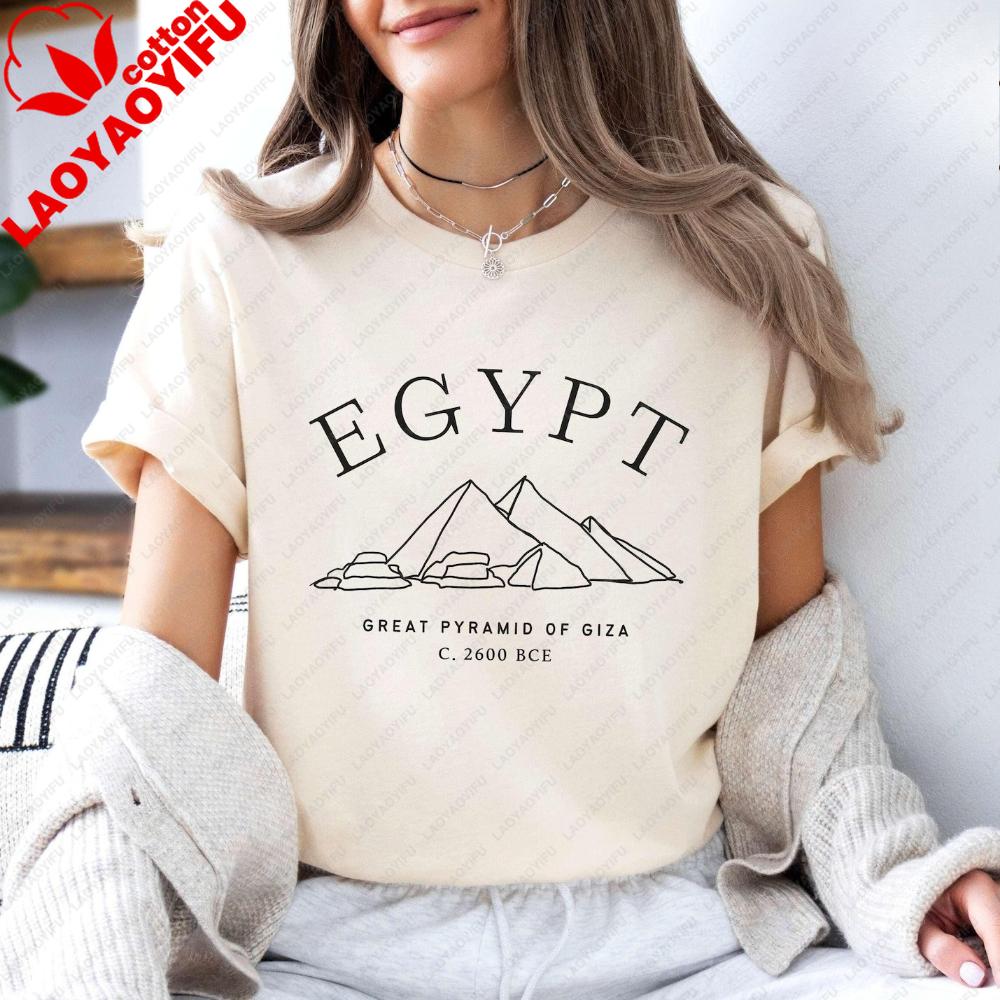 Great Pyramid of Giza Tshirt Egypt Unisex Tee Women Clothing Oversized T Shirt Gothic Graphic T Shirts Women Clothes Harajuku