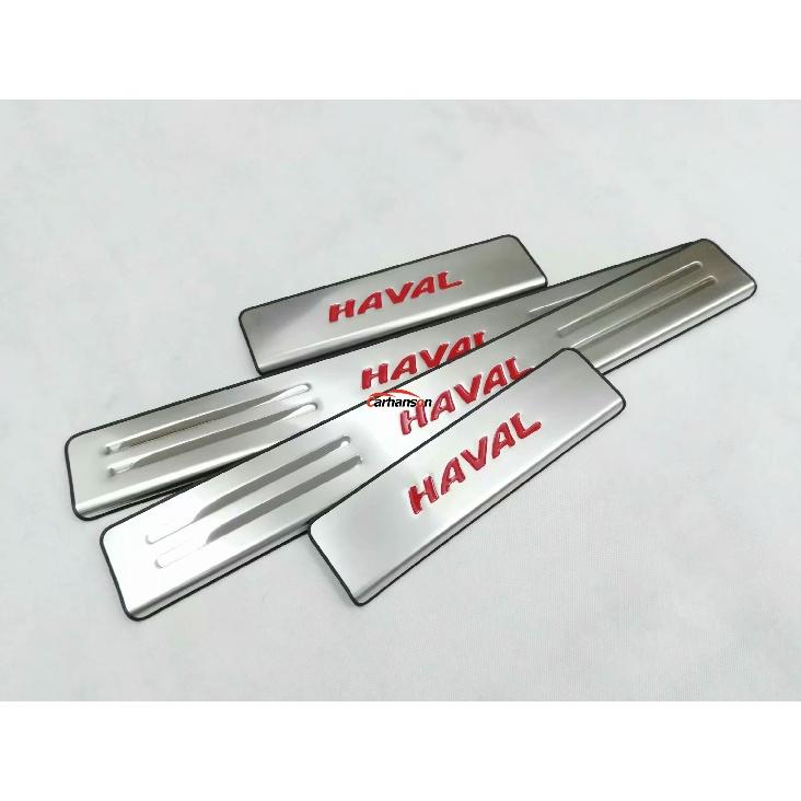 Pentru accesorii auto Haval H6 Protectoare prag de ușă din oțel inoxidabil Husă pentru pedală Husă autocolant Decor 2017 