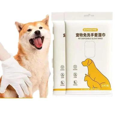 Eco Friendly Pet Biodegradable Bath Towel Beauty Cleaning Disposable Hypoallergenic Dog Cleaning Wet Tissue Pet Washing Gloves  6pcs / Bag*10 Bag