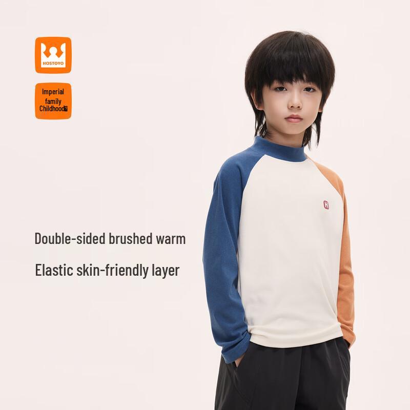 Boys 2025 New Colorblock Long-Sleeve Base Layer T-Shirt 120