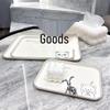 Ins Style Rectangular Plastic Serving Tray