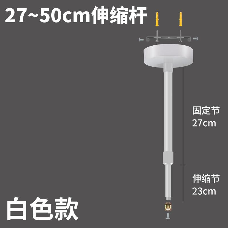 Track light Spotlight Track strip Clothing store Commercial, supermarket retractable boom track Second line and third line track