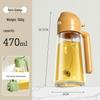 Thickened Glass Oil Bottle: Integrated Spray and Pour, Automatic Atomization, Leak-Proof, Large Capacity for Kitchen Use