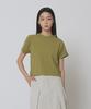 EXPRESSHOLIDAY Curved Crop T-Shirt_Olive