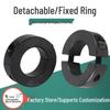 45 Steel Split Optical Axis Fixing Ring with Anti-Backoff Bearing Sleeve and Screws