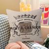 Brand M-Moet C-Chandon Luxury Maple Design Cushion Cover Happy Autumn Harvest Decor Holiday Decorati Pillow Cover