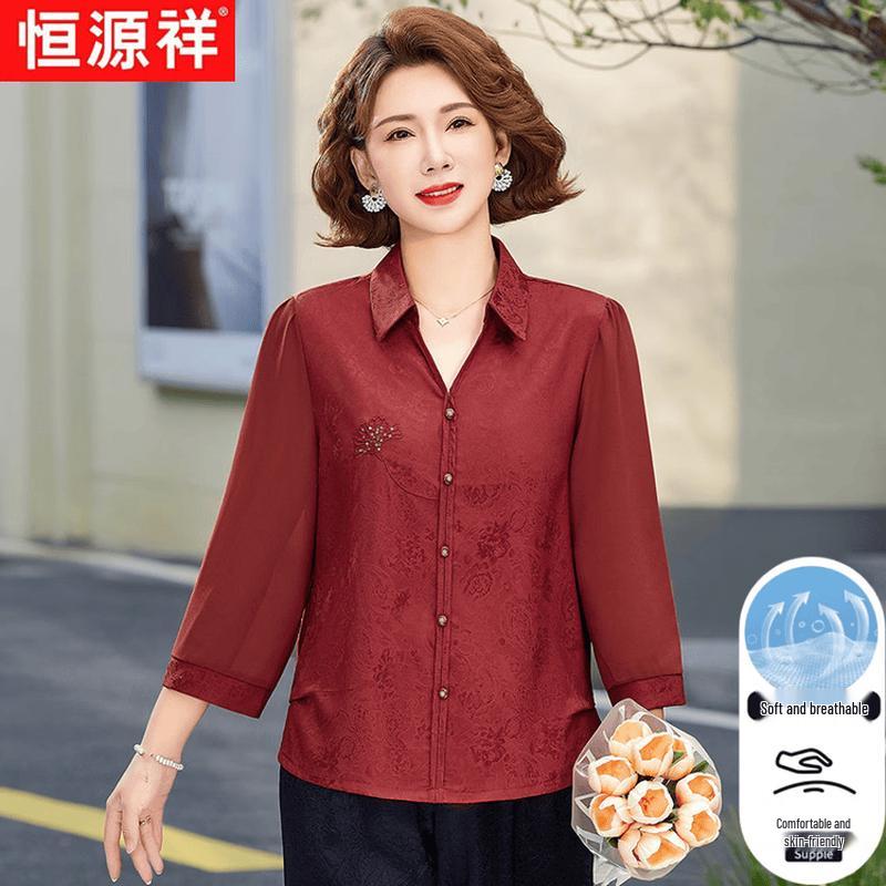 Hengyuanxiang Women s Embroidered Chiffon Lapel Shirt XL