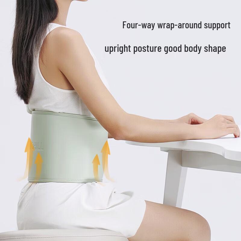 

7C Warm Palace & Lumbar Heat Massager Belt