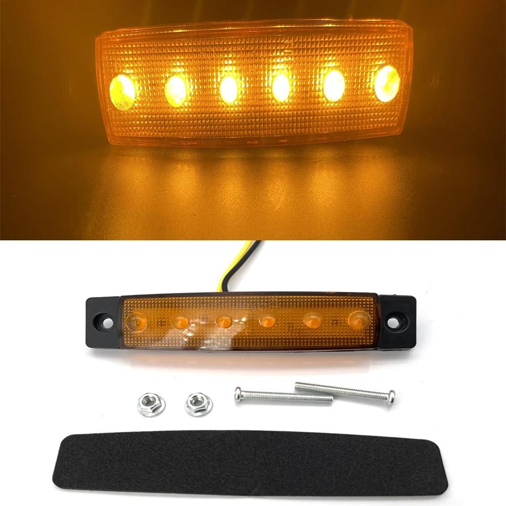 Auto Side Marker Indicator Light LED 12V 24V 6 SMD LED Car Bus Truck Lorry External Lights Low Trailer Rear Warning Lamp