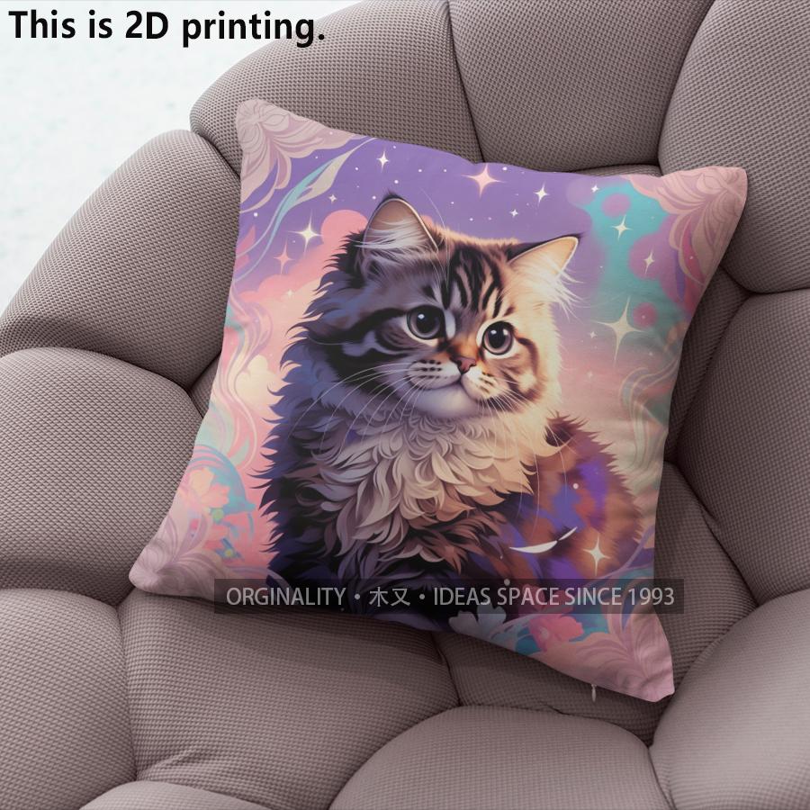 Galaxy Celestial Kitten Print Throw Pillow Covers Pattern Cushion Cover Suitable For Sofa Bedroom Car Pillow Cover
