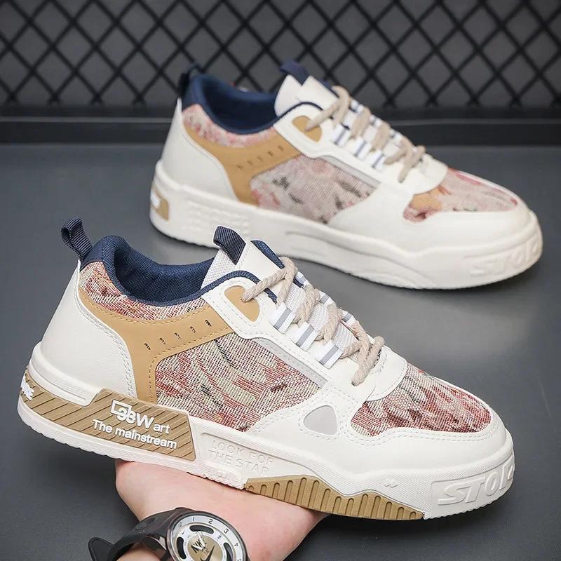 fashion Designer Shoes  Men Casual Platform Sneakes Two-tone Lace Up Trainers Fashion Student Sneakes Mens Vulcanized Tenis Masculino544
