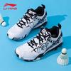 Men's Invincible ACE Badminton Shoes